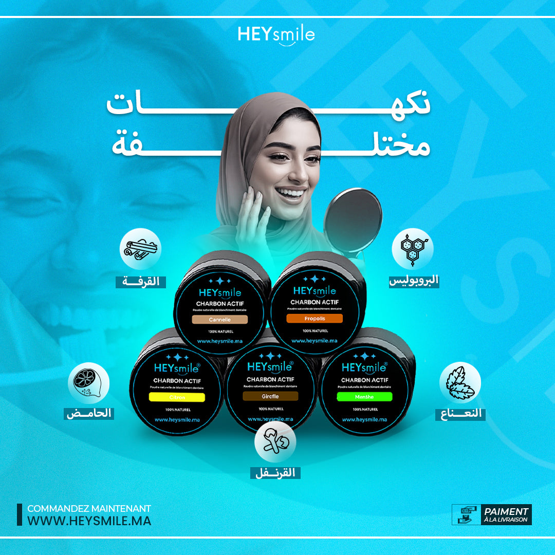HeySmile Platinum Pack – 5 Pots de Charbon + 2 Brosses Bambou Gratuite