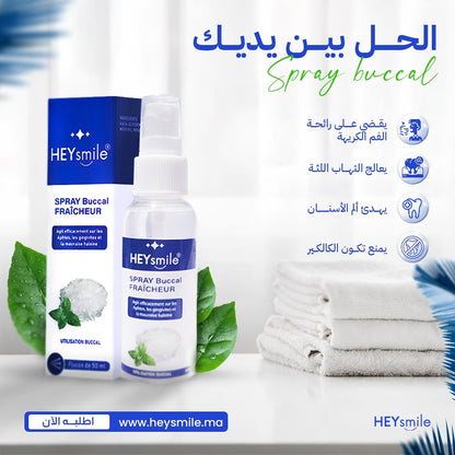 Spray Buccal Fraîcheur